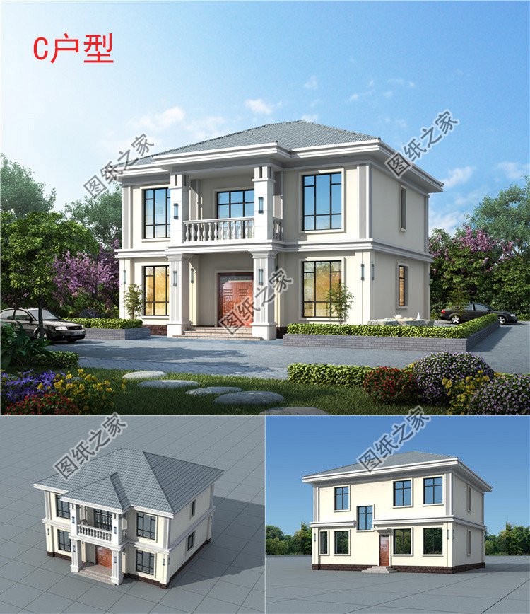 現(xiàn)代二層自建房