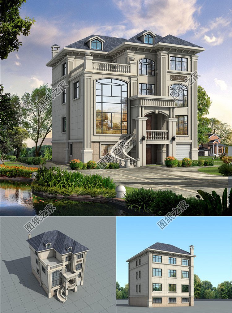 四層鄉(xiāng)村別墅戶型圖