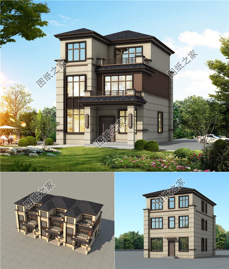 三層小型新中式自建房設計圖