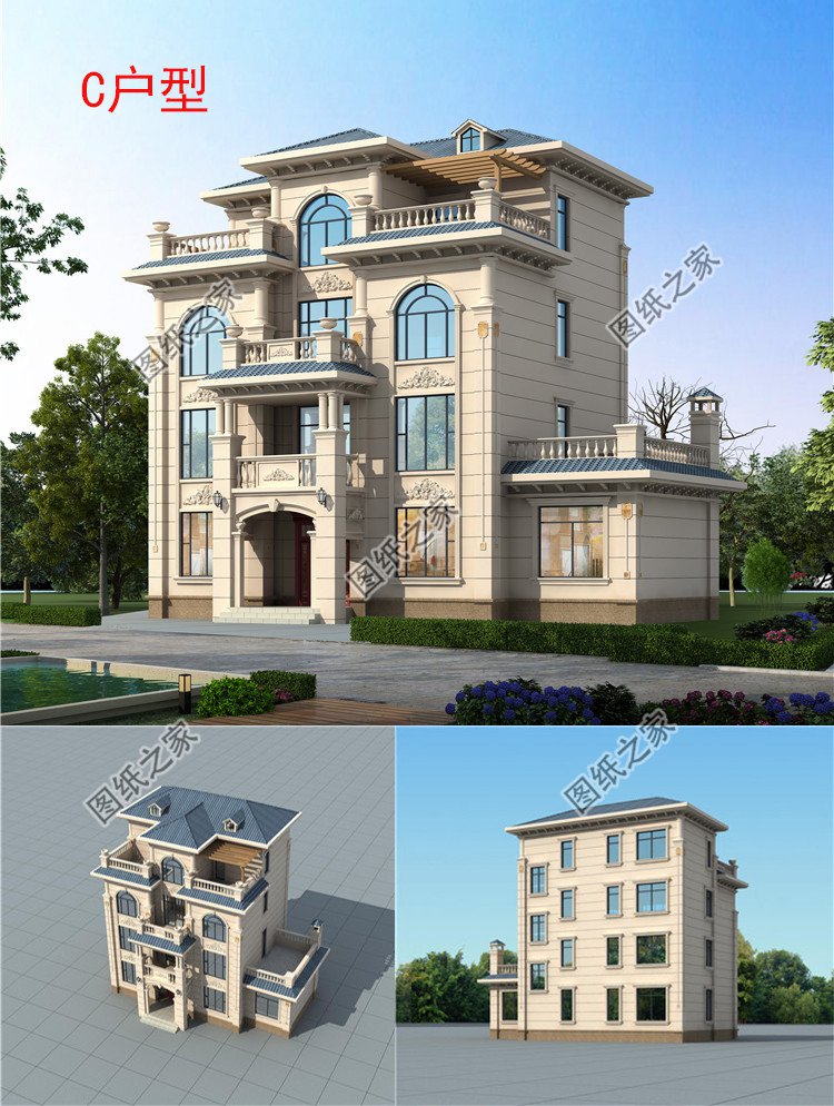 四層歐式別墅設(shè)計(jì)圖