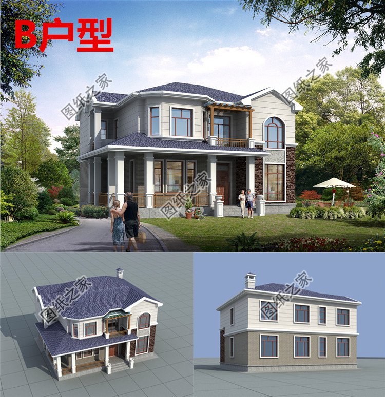 新農(nóng)村自建二層樓房戶型設(shè)計(jì)圖，簡單大氣，外觀漂亮精致