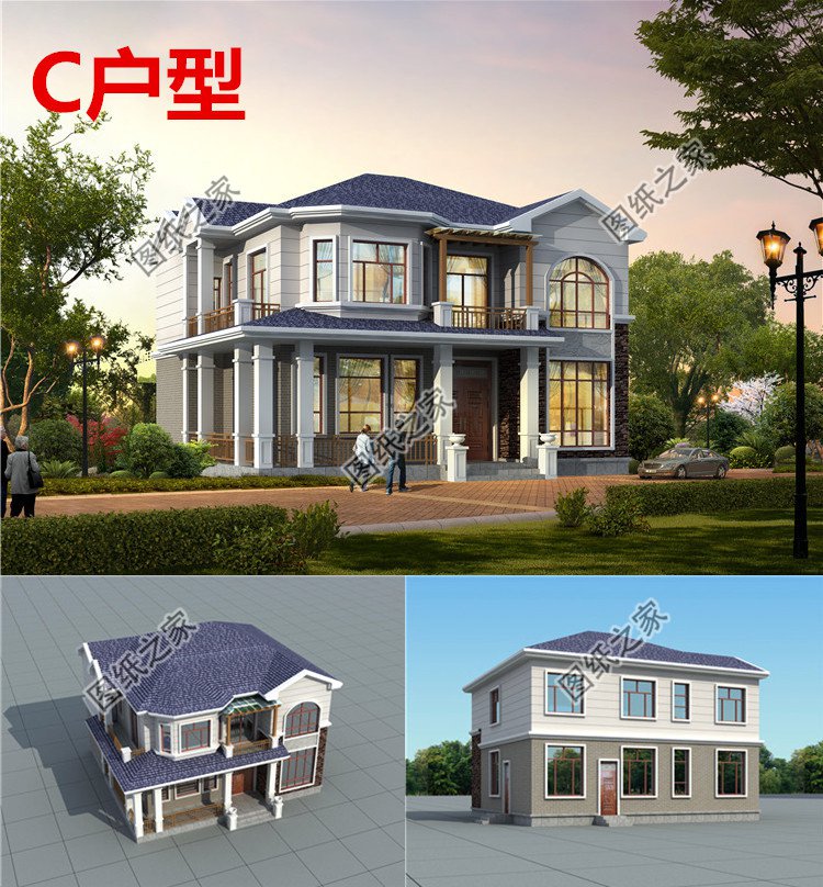 新農(nóng)村自建二層樓房戶型設(shè)計(jì)圖，簡單大氣，外觀漂亮精致