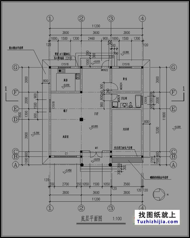 農村普通自建房真實圖，給自己建造一個溫馨的家！