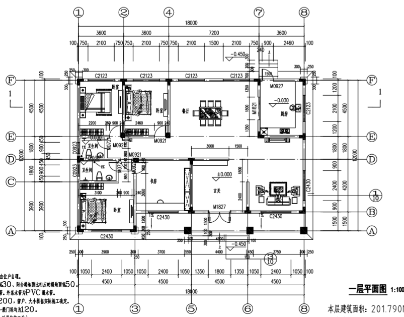 史上最全農(nóng)村一層自建房設(shè)計圖大全，你想要的都在這兒了！