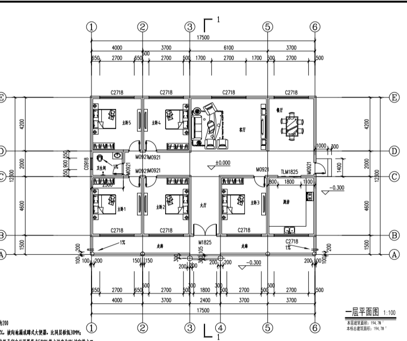 史上最全農(nóng)村一層自建房設(shè)計圖大全，你想要的都在這兒了！