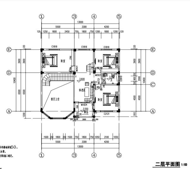 心心念念的二層半帶露臺(tái)自建房圖片，好看實(shí)用就選它了