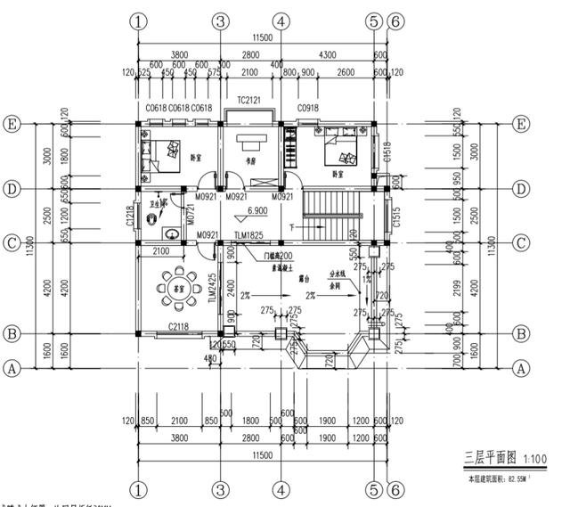 心心念念的二層半帶露臺(tái)自建房圖片，好看實(shí)用就選它了