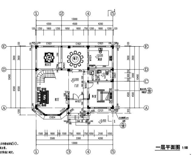 心心念念的二層半帶露臺(tái)自建房圖片，好看實(shí)用就選它了