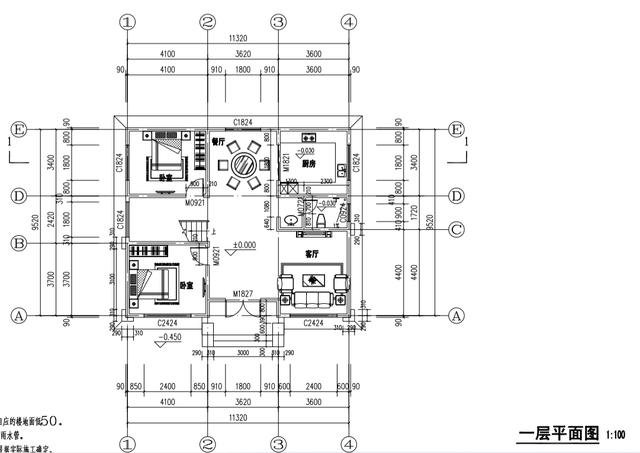 心心念念的二層半帶露臺(tái)自建房圖片，好看實(shí)用就選它了