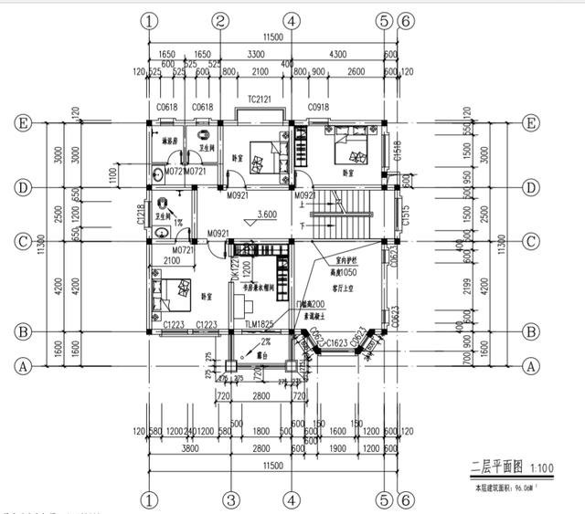 心心念念的二層半帶露臺(tái)自建房圖片，好看實(shí)用就選它了