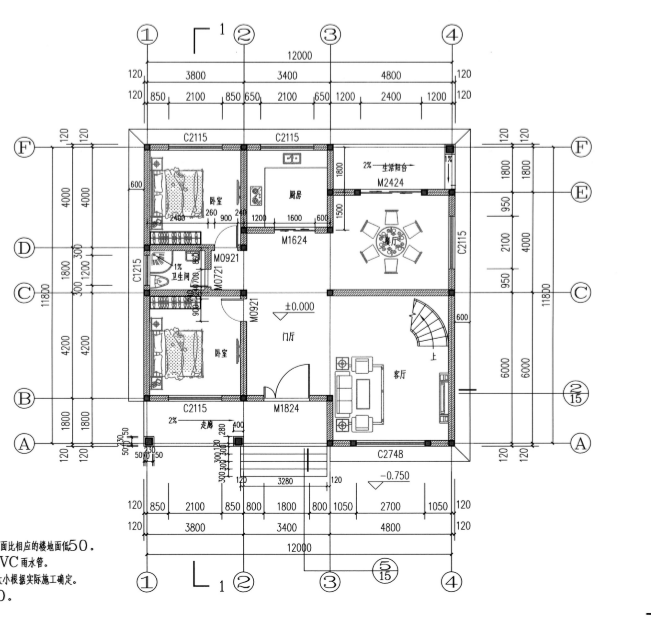 推薦農(nóng)村自建房12×12米設(shè)計(jì)圖紙，什么風(fēng)格都有，圖紙趕緊收藏起來