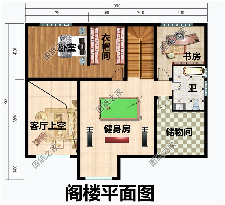 鄉(xiāng)下建房一層半戶型圖