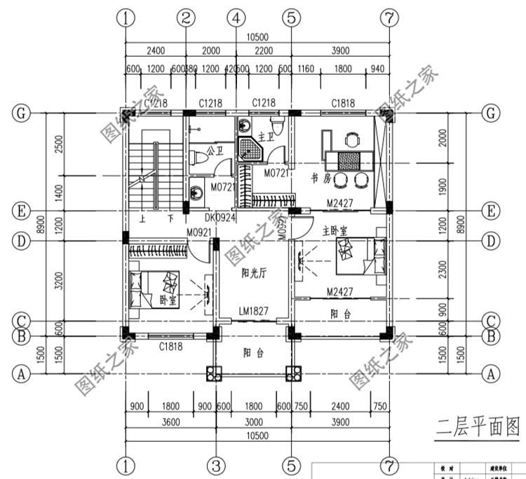 農(nóng)村20萬元三層小樓效果圖，同學(xué)看了都羨慕