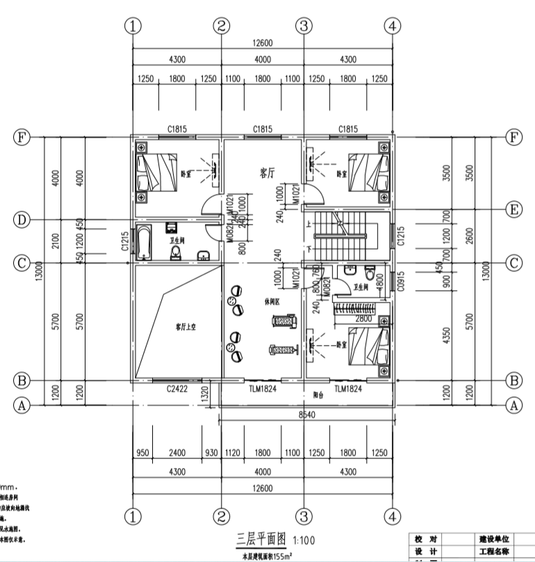 南方農(nóng)村三層半房屋圖，外觀(guān)時(shí)尚大氣，這才是五年內(nèi)最好的投資