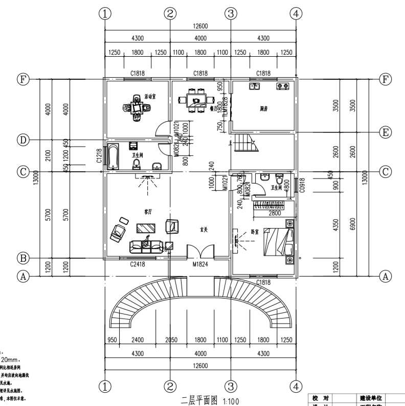 南方農(nóng)村三層半房屋圖，外觀(guān)時(shí)尚大氣，這才是五年內(nèi)最好的投資