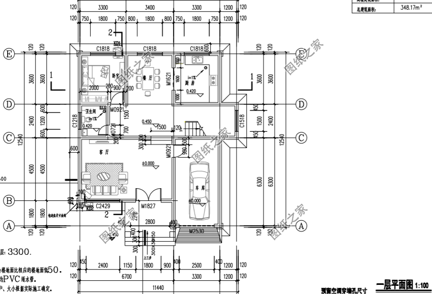 2024年新款三層別墅圖帶車(chē)庫(kù)，家人都喜歡第二款，鄰居卻看中了第一款