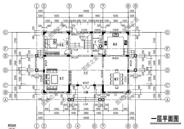 三層農(nóng)村自建房實(shí)景圖平面圖，快來(lái)看看三層別墅怎么建！