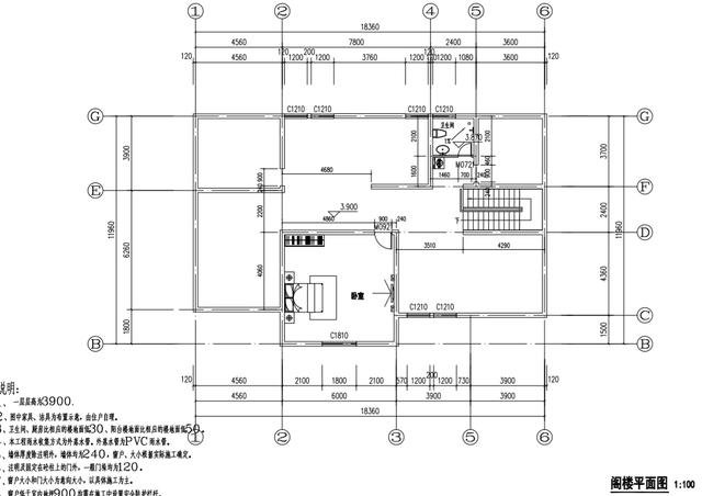 18×12米農(nóng)村自建房效果圖，為大戶型而生，心動不如行動
