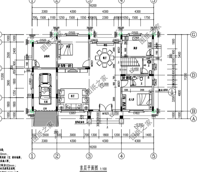 經(jīng)典的四間三層樓農(nóng)村樓房圖片，一輩子蓋一棟這樣的，值了！
