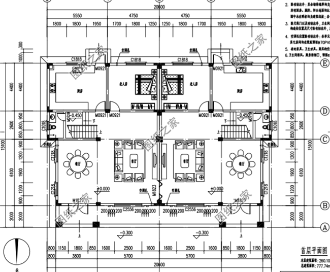兄弟雙拼四間三層別墅設計圖，這樣建感情更親近，4套戶型外觀全都是精品