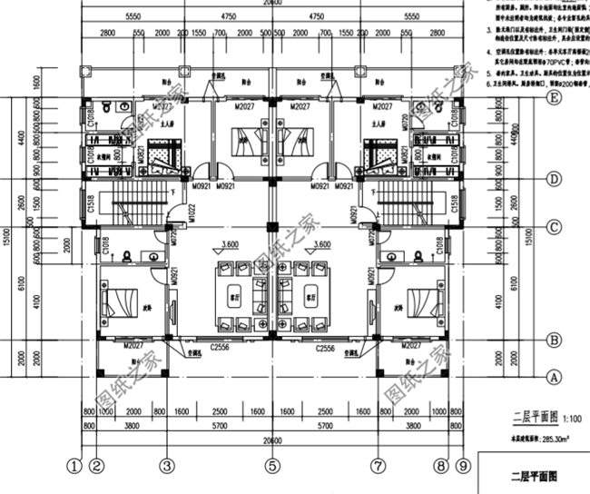 兄弟雙拼四間三層別墅設計圖，這樣建感情更親近，4套戶型外觀全都是精品
