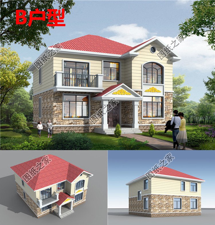 10萬農(nóng)村別墅設(shè)計(jì)圖小戶型，經(jīng)濟(jì)、耐看、實(shí)用