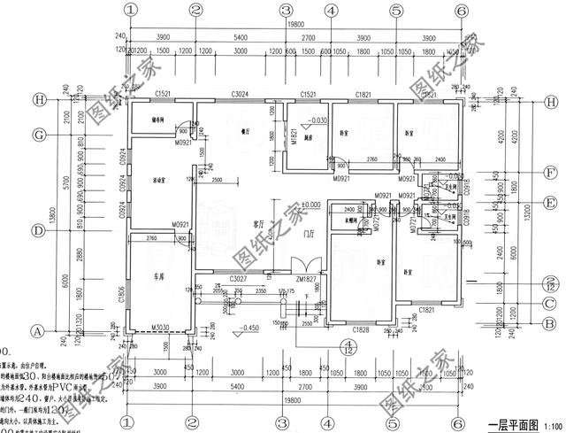 平房帶車庫效果圖，一層自建房也能這樣洋氣