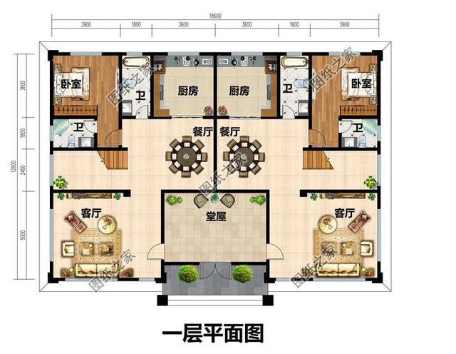 二層和二層半共堂屋雙拼別墅設(shè)計(jì)圖，建房子傳統(tǒng)習(xí)俗不能丟