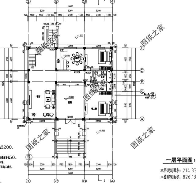 經(jīng)典農(nóng)村別墅建房圖，打算建房的朋友們千萬不要錯過，喜歡先收藏