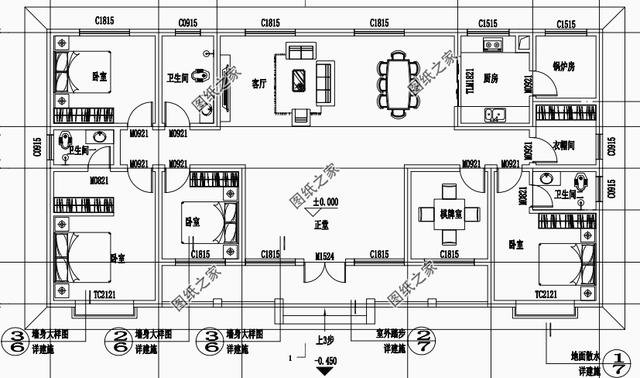 2024年最流行別墅，在村里建上一棟，城里兩套房都不換
