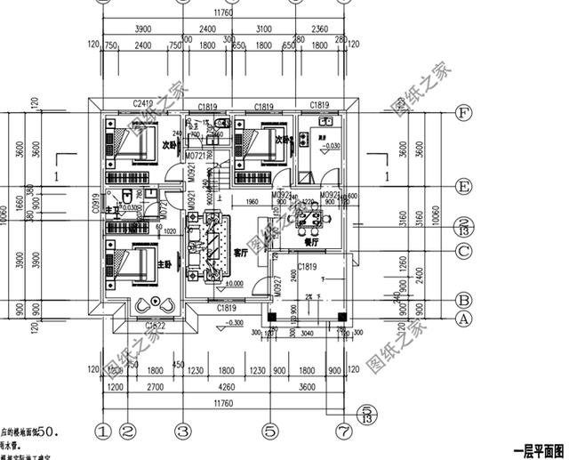 農(nóng)村三室一廳設(shè)計(jì)圖，外觀大氣，布局實(shí)用又合理，真不錯(cuò)！