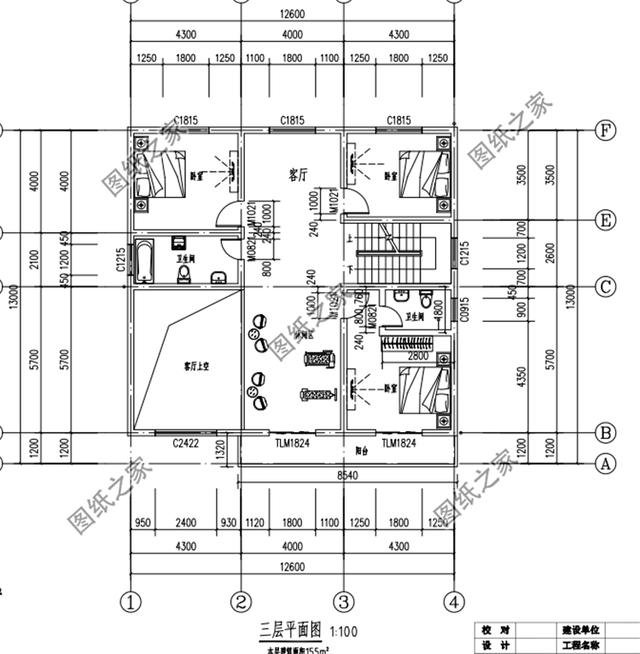 三層半農(nóng)村別墅外觀圖，簡(jiǎn)約大氣，功能豐富，這才是真正的別墅