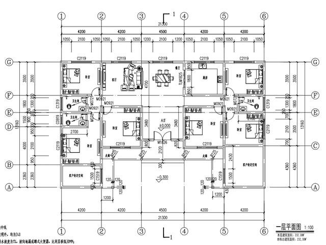 一層三合院平房設計圖及戶型圖，一磚一瓦皆是精品