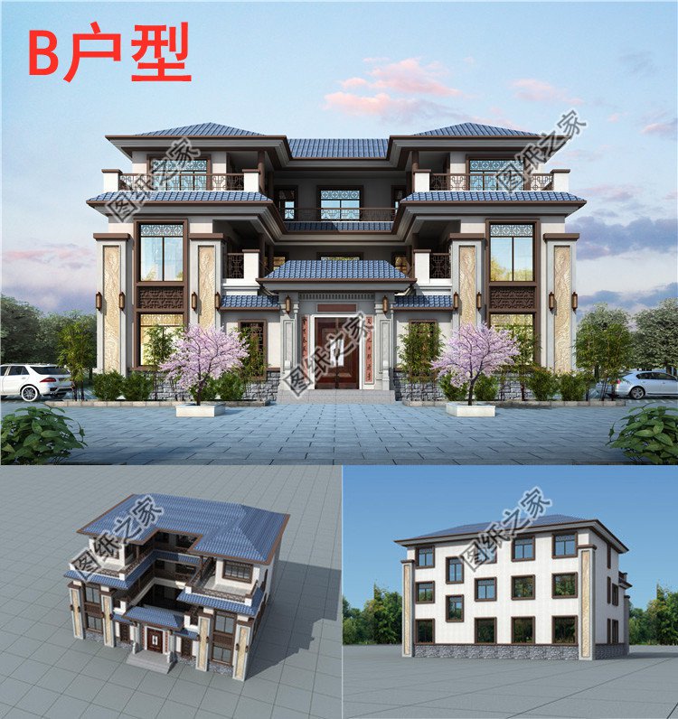 新農(nóng)村中式三層四合院別墅設(shè)計效果圖