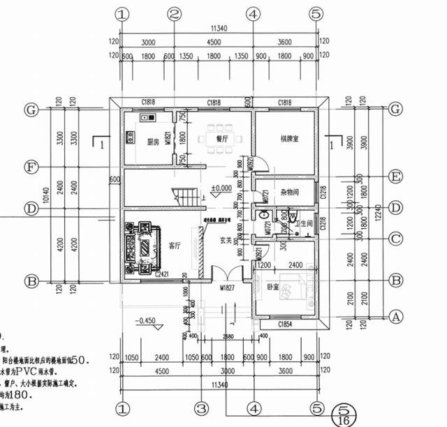 新款占地11×12米農(nóng)村自建房設(shè)計(jì)圖，最適合農(nóng)村的二層別墅，耐看又實(shí)用