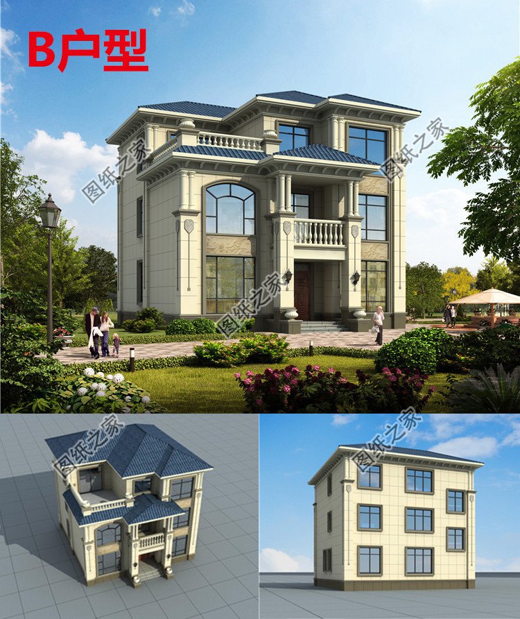 農(nóng)村三層房屋效果圖