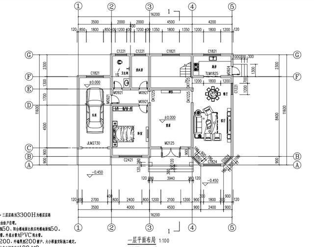 帶洗衣房的農(nóng)村二層樓房圖，性價(jià)比高不說，父母孩子都喜歡的戶型