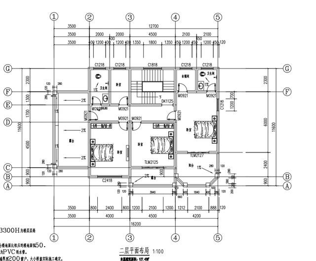 帶洗衣房的農(nóng)村二層樓房圖，性價(jià)比高不說，父母孩子都喜歡的戶型