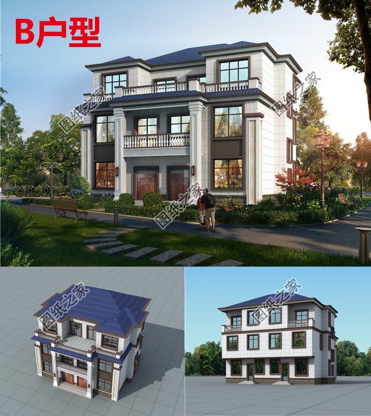 小面積雙拼別墅設計圖效果圖