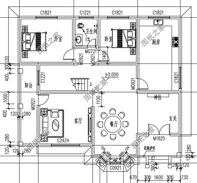 145平方房子設(shè)計圖片，簡潔大方，一家人住其樂融融