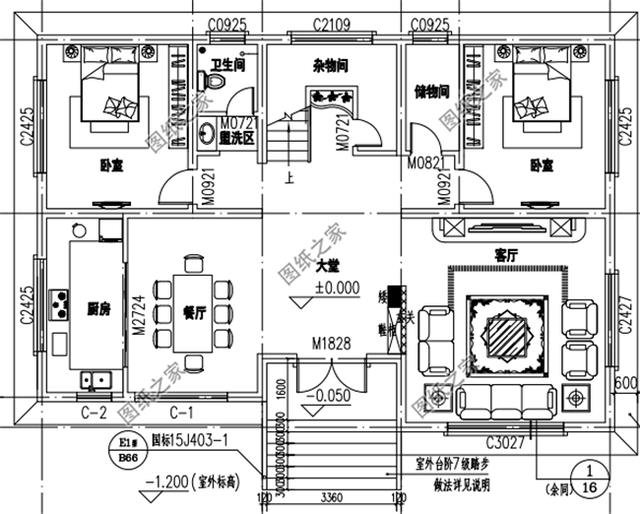 150平米農(nóng)村房屋設(shè)計圖，農(nóng)村生活就該這樣蓋