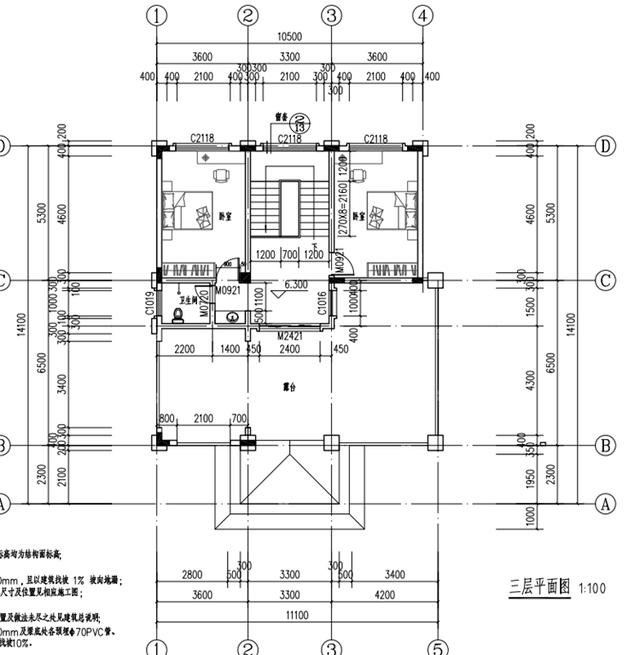 農(nóng)村二層半樓房圖片設(shè)計圖，建一棟這樣的二層半別墅，村里人都夸獎