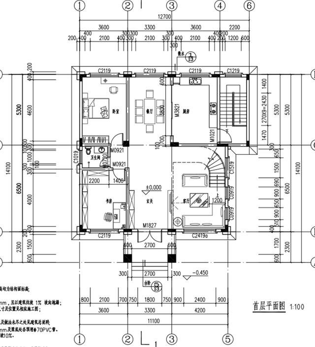 農(nóng)村二層半樓房圖片設(shè)計圖，建一棟這樣的二層半別墅，村里人都夸獎