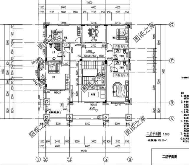 農(nóng)村帶地下室二層樓房設(shè)計(jì)圖，非常上檔次，一點(diǎn)不輸給高層