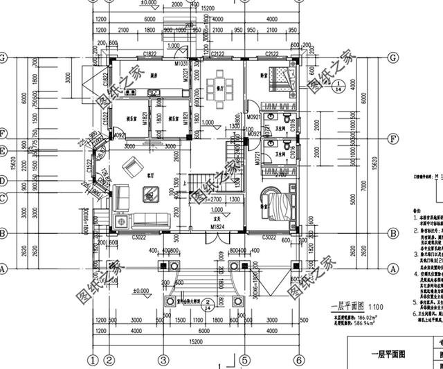 農(nóng)村帶地下室二層樓房設(shè)計(jì)圖，非常上檔次，一點(diǎn)不輸給高層