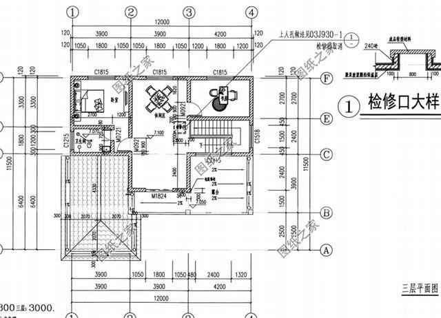 農(nóng)村20來(lái)萬(wàn)二層半樓房設(shè)計(jì)圖，這樣的房子絕對(duì)不虧，大膽建！