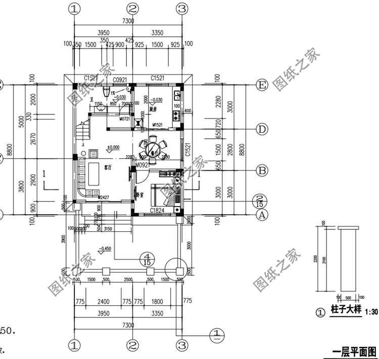 總算找到15萬左右農村自建房設計圖，不知道大家更喜歡哪一種戶型呢