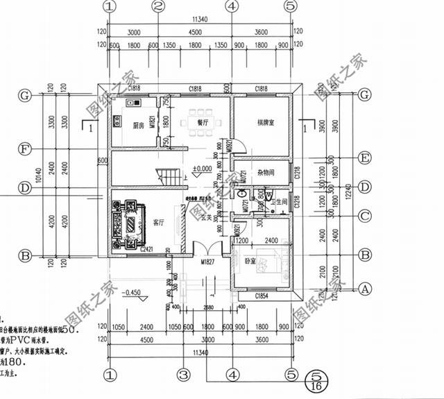 130平米二層別墅設(shè)計圖，在農(nóng)村最討喜的戶型，造價絕對讓您驚訝