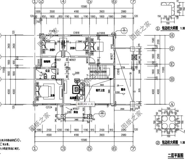 三款帶車庫二層樓房設計圖，造價不超過30萬，這房子你喜歡嗎