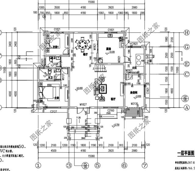 三款帶車庫二層樓房設計圖，造價不超過30萬，這房子你喜歡嗎